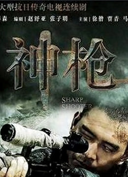 十万珍吱伏特 – 新作 白桃乌龙奶茶 [95P-149MB]